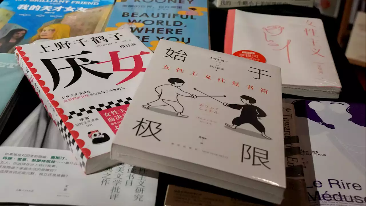 As China censors homegrown feminism, a feminist scholar from Japan is a bestseller