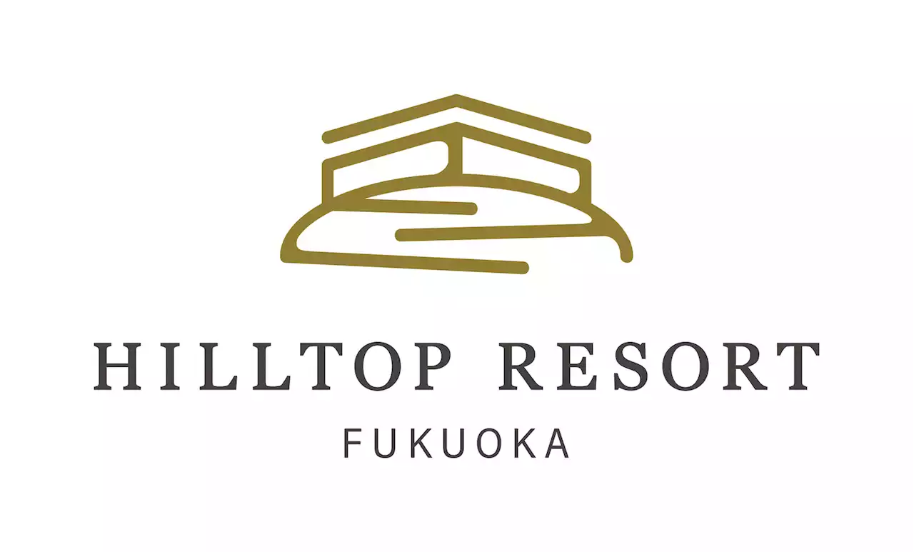 【HILLTOP RESORT FUKUOKA】2023年10月1日（日）より、リブランド記念スペシャルプランの販売開始