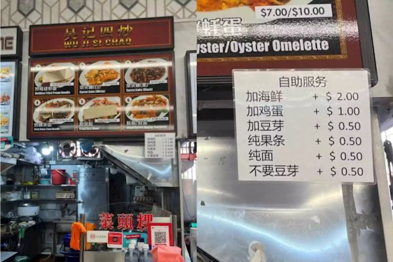 Diner baffled by hawker's 50-cent charge to remove bean sprouts