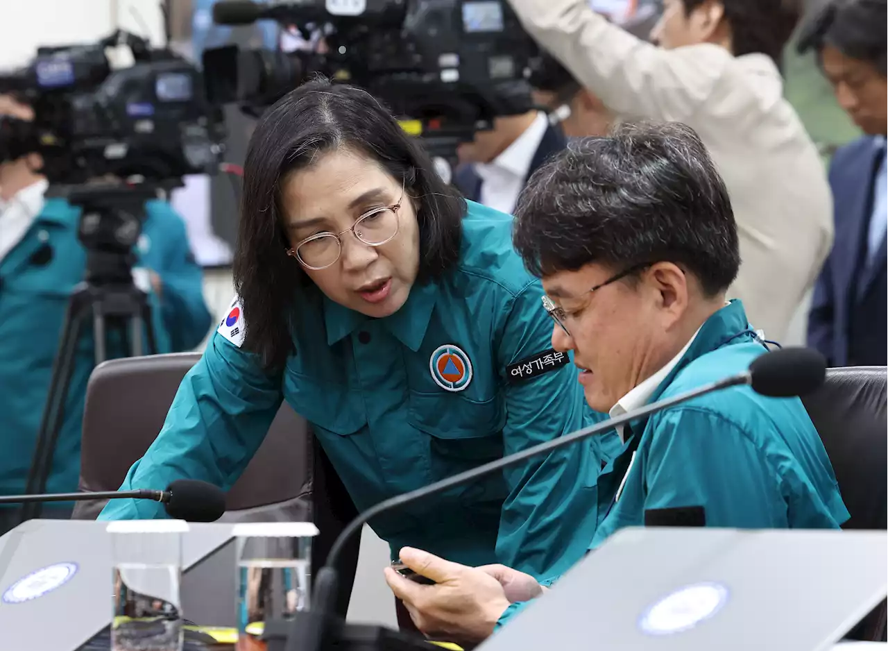 총리실 비서실장, 행정소송 제기 “배우자 주식 매각결정 부당”