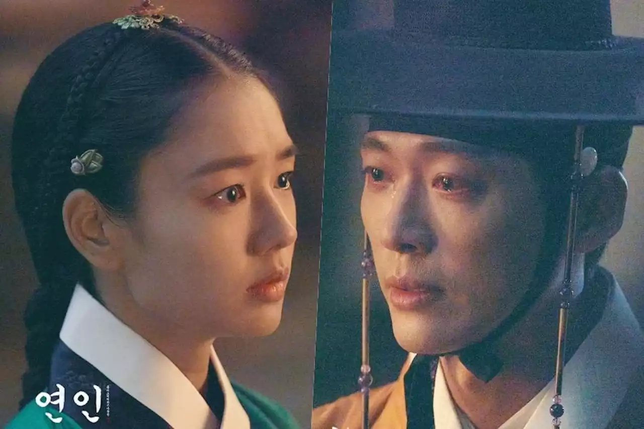 Part 1 Of “My Dearest” Ends On Its Highest Ratings Yet