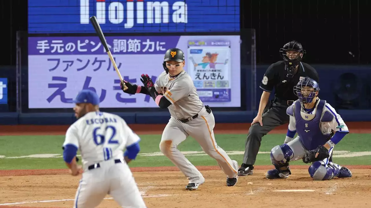 【巨人】丸佳浩、８回値千金の同点打！「打てば展開が変わる中で」…４安打で食らいついた : スポーツ報知