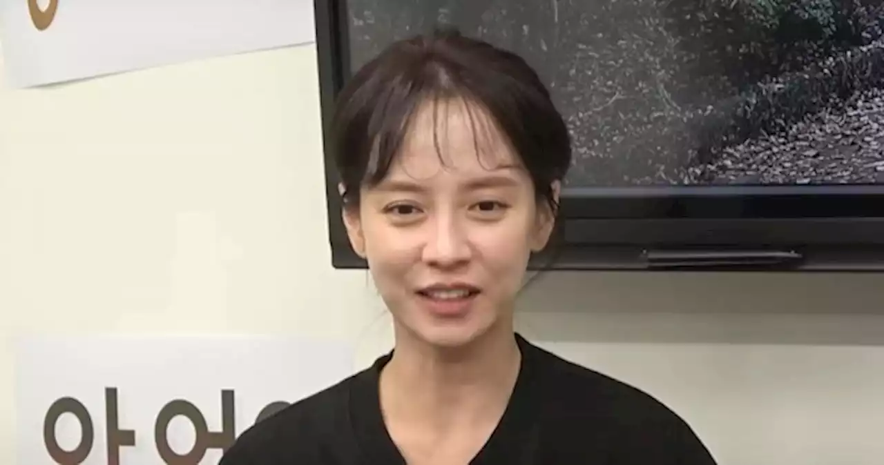 'I should've put in more effort': Song Ji-hyo over viewers telling her to leave Running Man