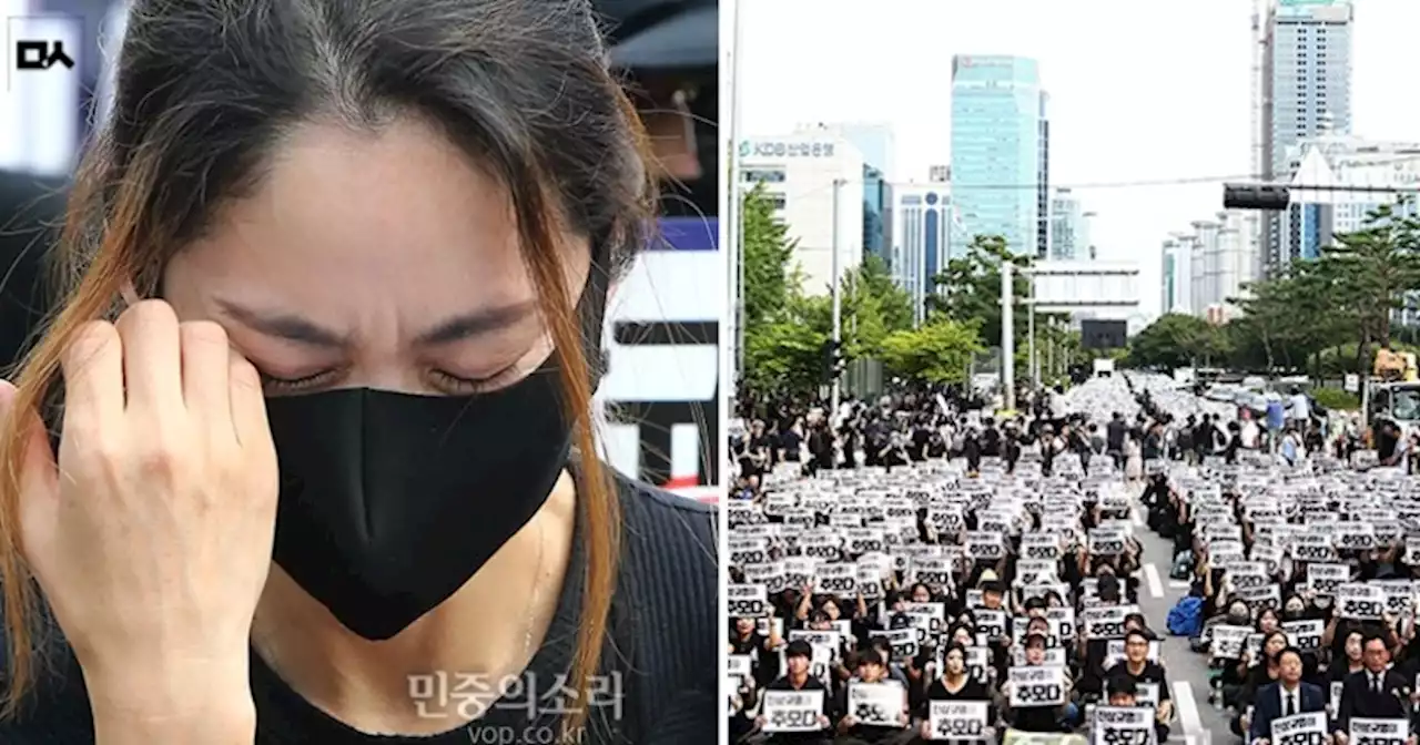 ‘공교육 멈춤의 날’ 평일에도 교사 4만명 이상이 국회 앞 메웠다