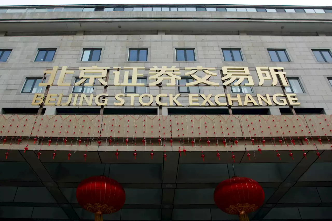 Beijing exchange shares log record daily jump after reform measures