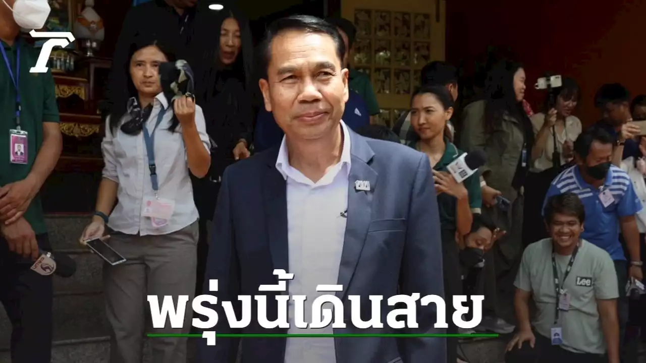 'บิ๊กทิน' รับ สบายใจขึ้น ลั่น กองทัพพร้อมทำตามนโยบายรัฐบาล ลดเกณฑ์ทหาร