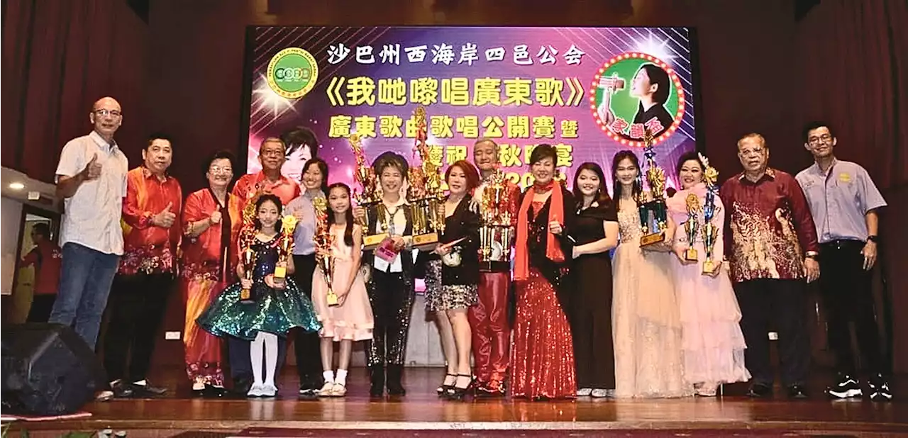 Promoting Cantonese via singing competition