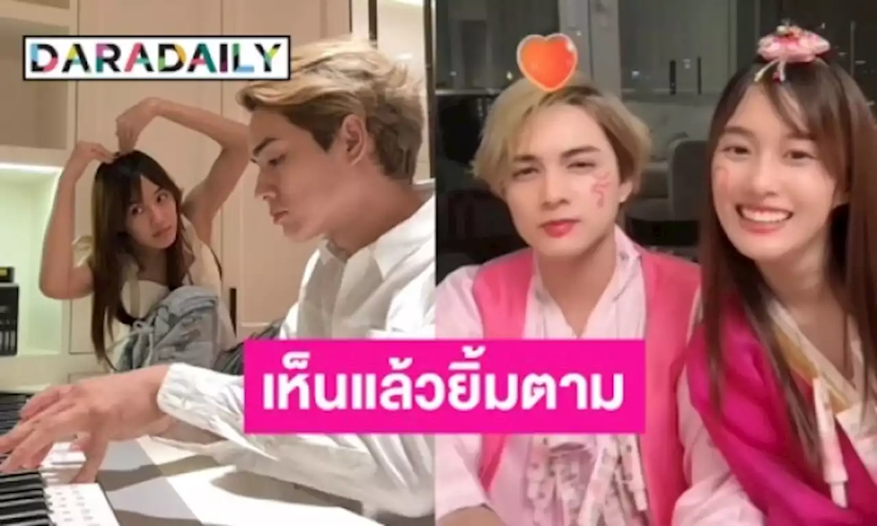 แฟนคลับว้าวุ่นเลยทีนี้! “แน็ก ชาลี” ลงคลิปเบิร์ดเดย์ “เก๋ไก๋” หวานฉ่ำ