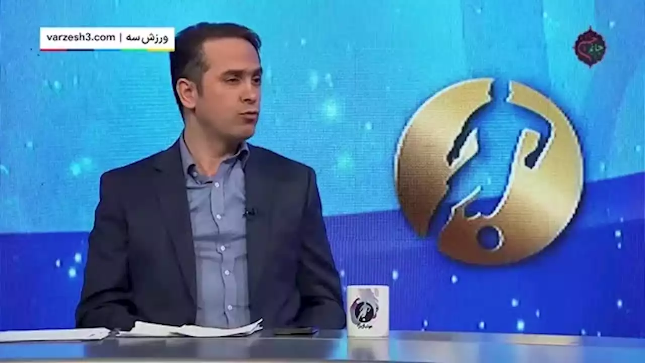 خطیر: بازی‌های سپاهان باید ۳ بر صفر شود / نمی‌دانم پرسپولیس چگونه پول می‌گیرد