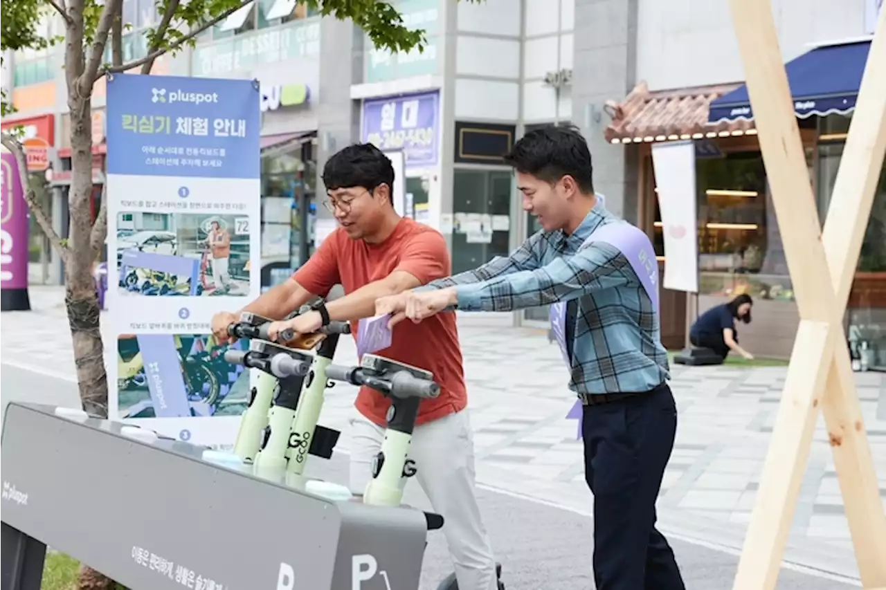 [현장에서] 세종 전동킥보드 전용주차장, 널브러진 킥보드 없앨까