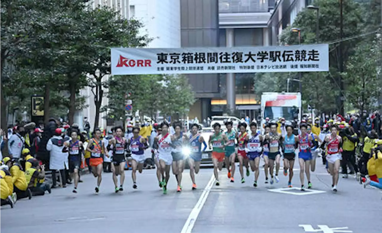 【箱根駅伝】24年第100回大会で「関東学連」連合チームは編成なし 多数決で正式決定