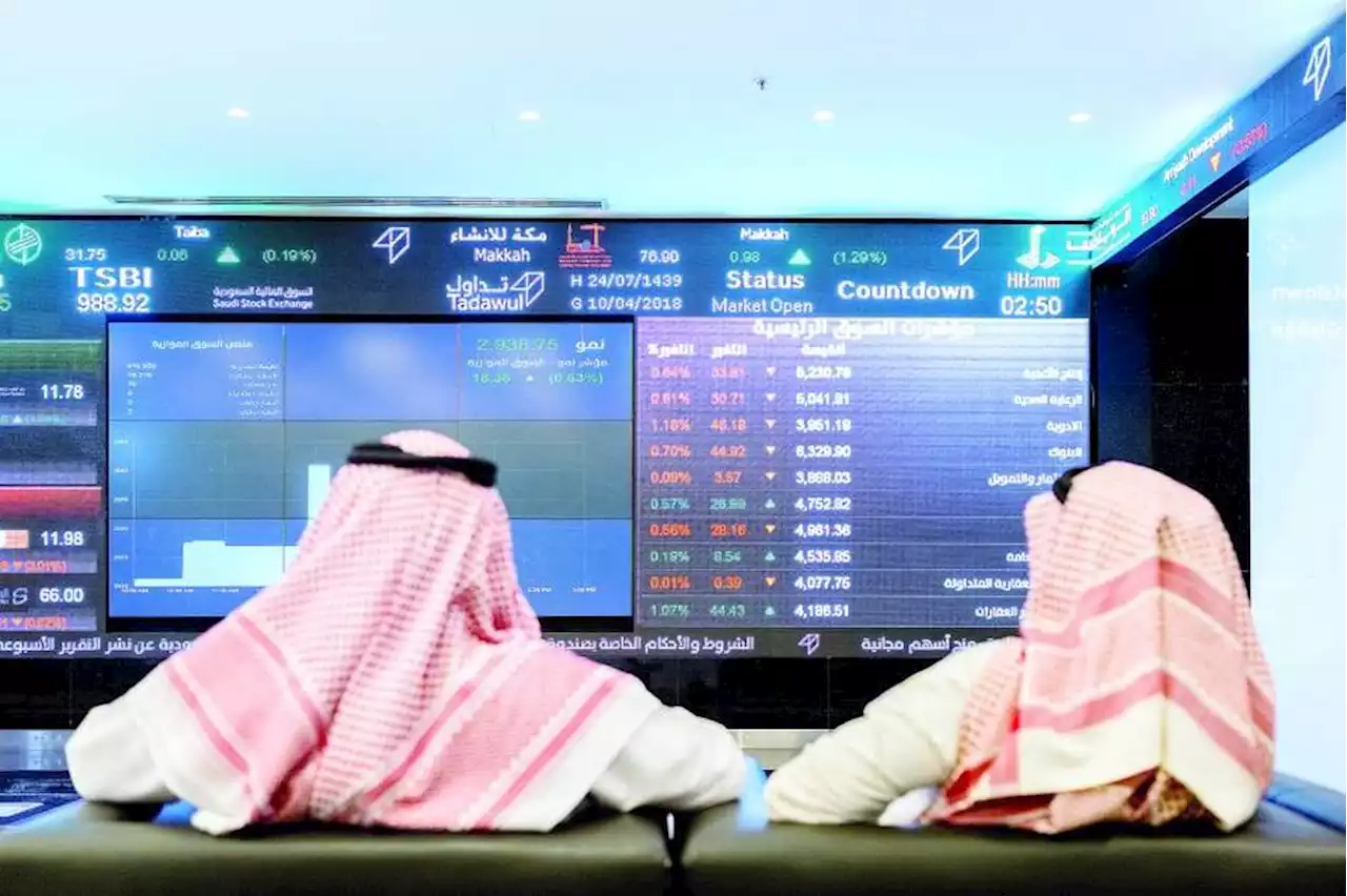 الأسهم الخليجية تتباين رغم ارتفاع أسعار النفط