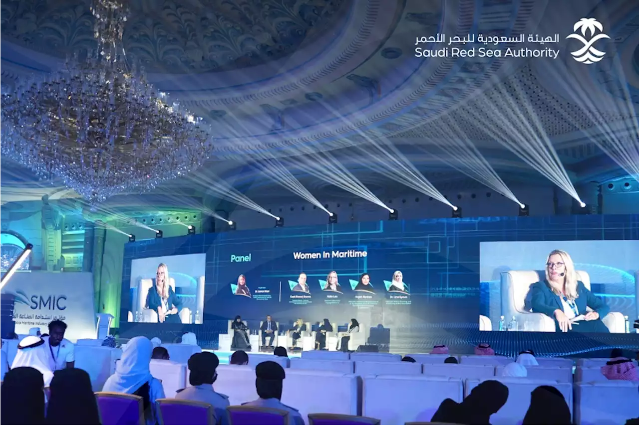 اختتام مؤتمر استدامة الصناعة البحرية بجدة.. ما أبرز توصياته؟