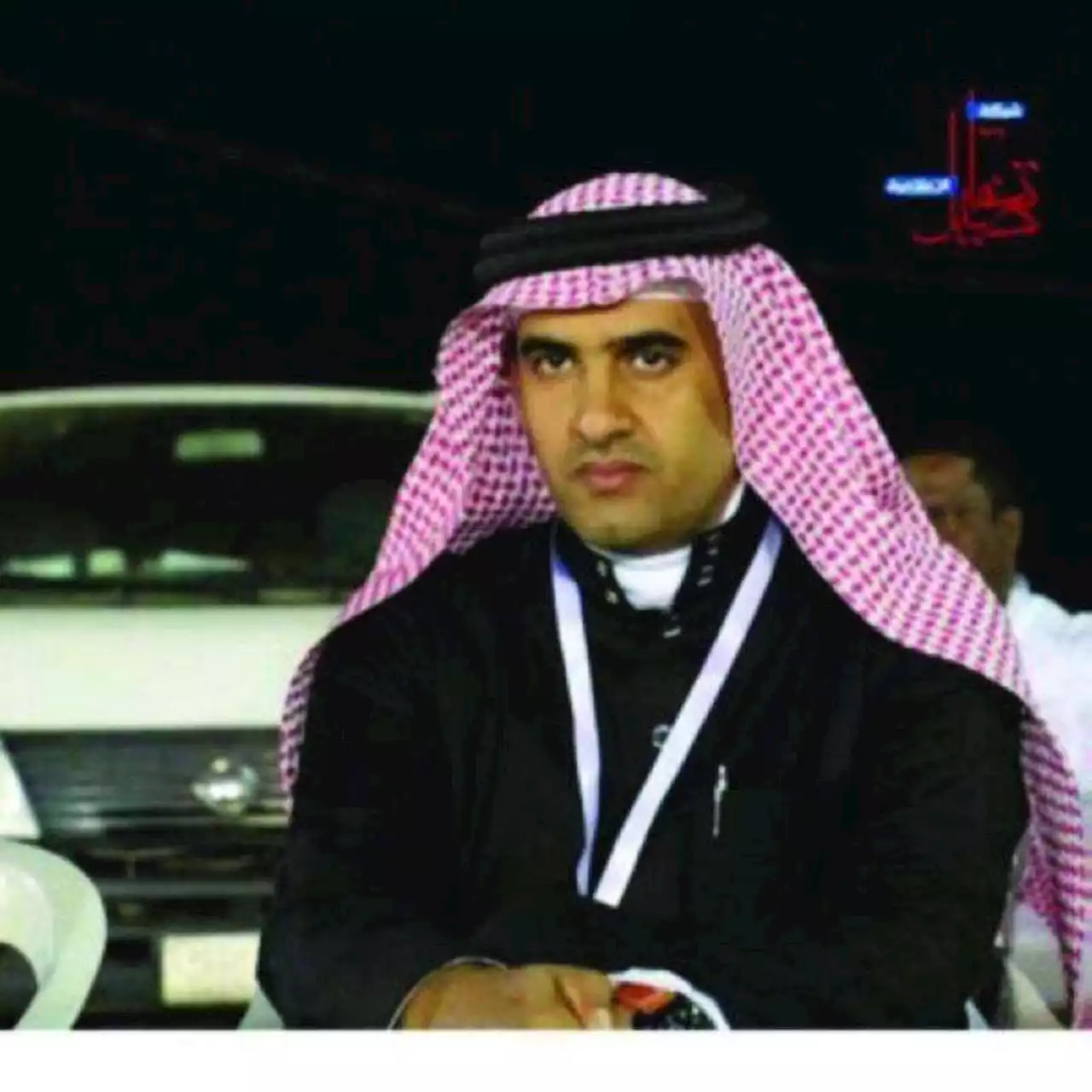 يوم عالمي باسمه، وملعب وشارع، وما نوفيه حقه