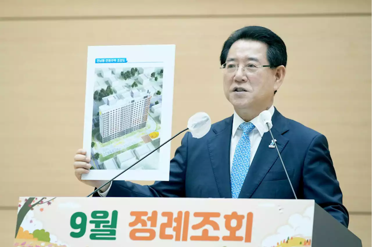 전남은 지금 ‘1만원 아파트’ 바람…2035년까지 1천가구 공급