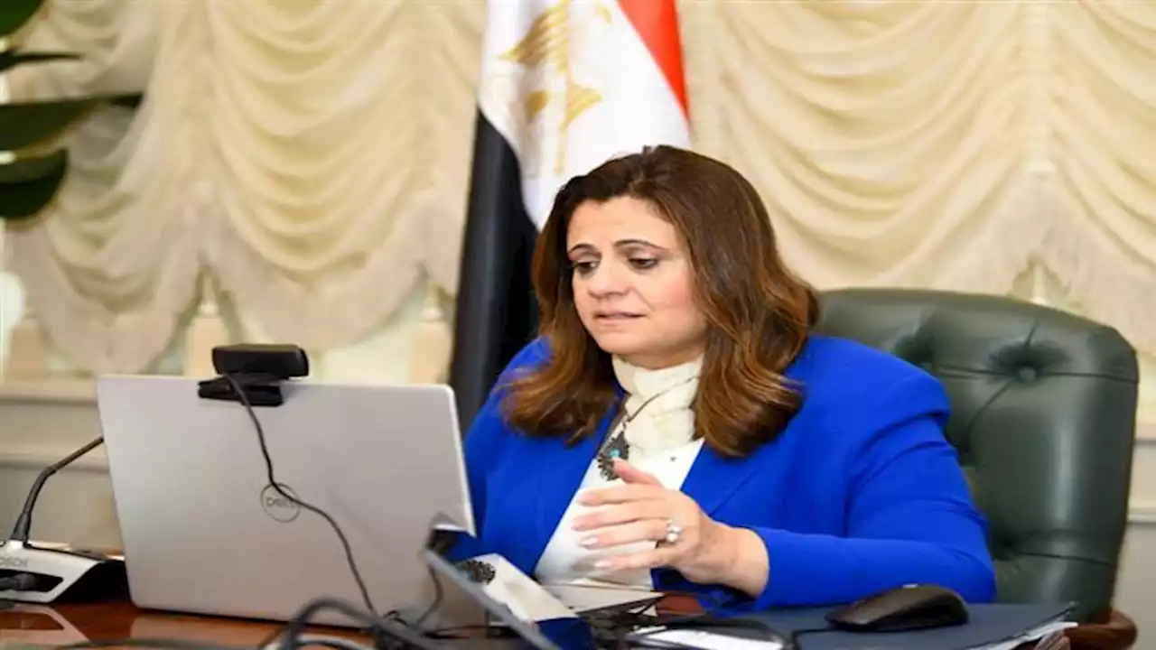 وزيرة الهجرة تعلن فتح باب التسجيل لشباب المصريين بالخارج كسفراء جدد لمركز 'ميدسي'