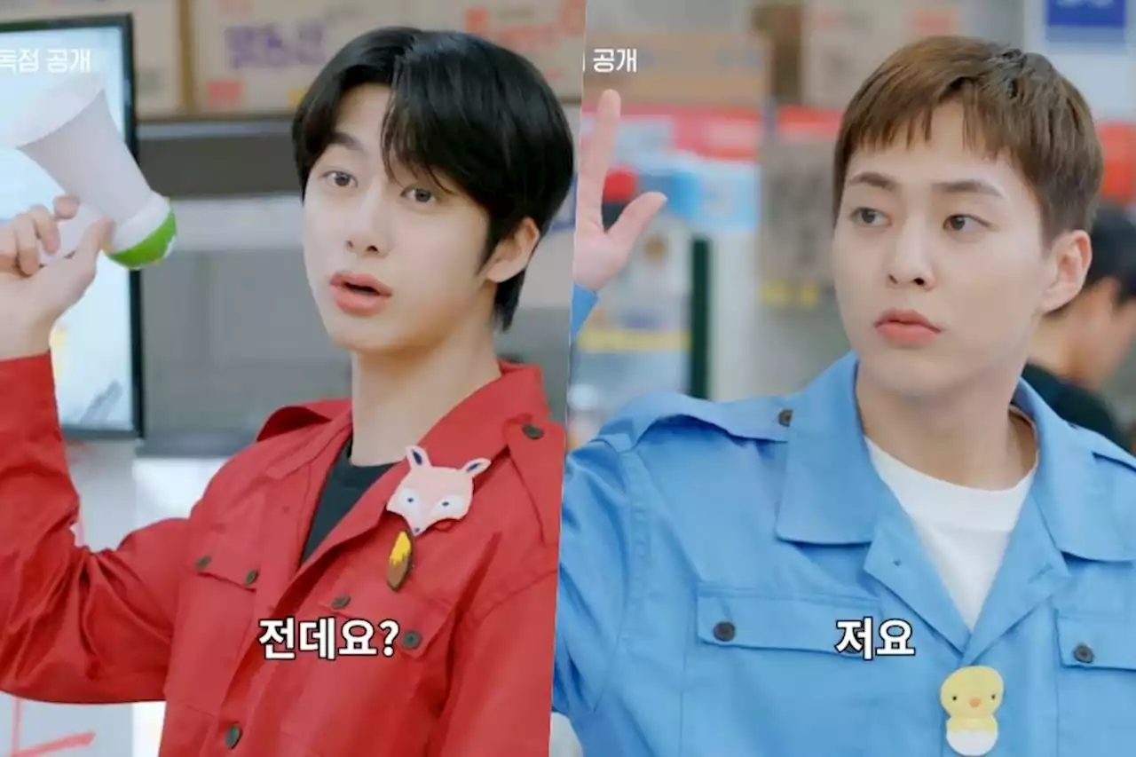 Watch: EXO’s Xiumin And MONSTA X’s Hyungwon’s New Drama Unveils 1st Teaser