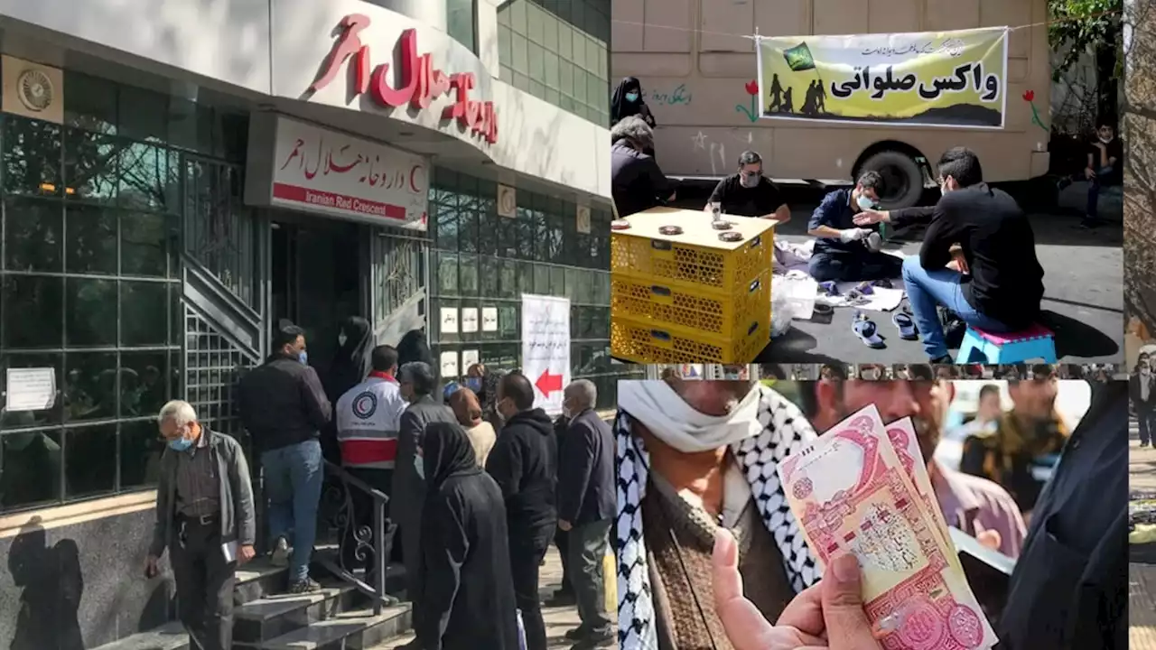 جمهوری اسلامی و اولویت‌هایش؛ «عاجز» در تامین کسری بودجه دارو؛ «قادر» در تامین «ارز» اربعین