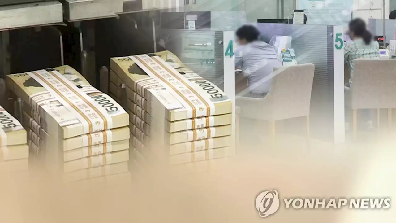 “고금리 예금 막차 행렬”…은행권, 요즘 나온 고금리 상품들 보니