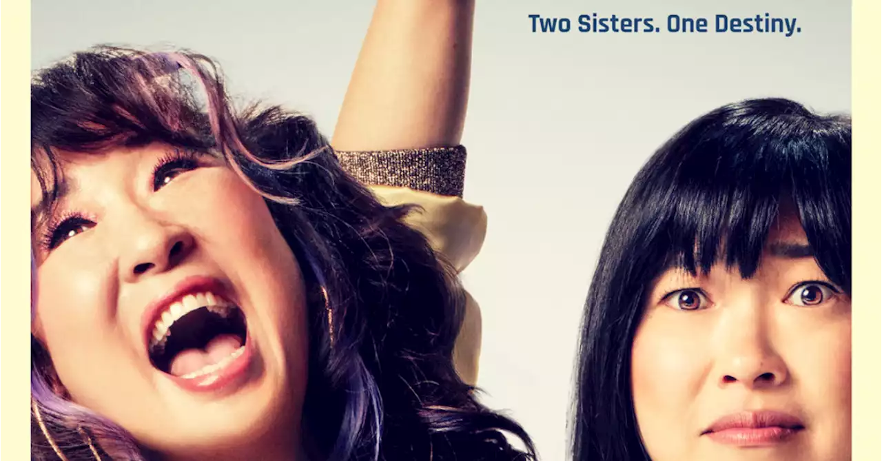 Quiz Lady: New Poster, Trailer, and Images Tease A New Family Comedy