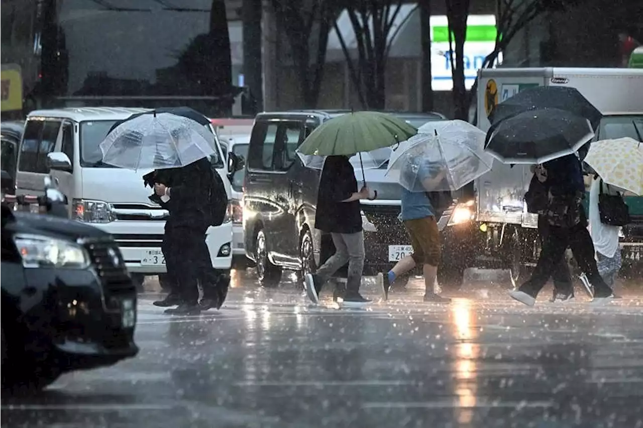 Typhoon Yun-yeung expected to make landfall in Japan on Friday