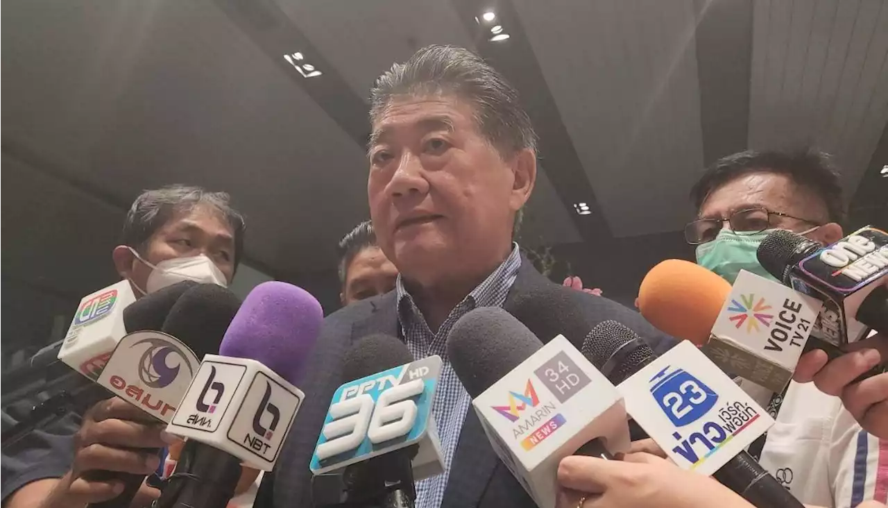 พท. ถกเคาะวันประชุมใหญ่เลือก กก.บห.ชุดใหม่ ปัด 'อุ๊งอิ๊ง' นั่งหัวหน้า