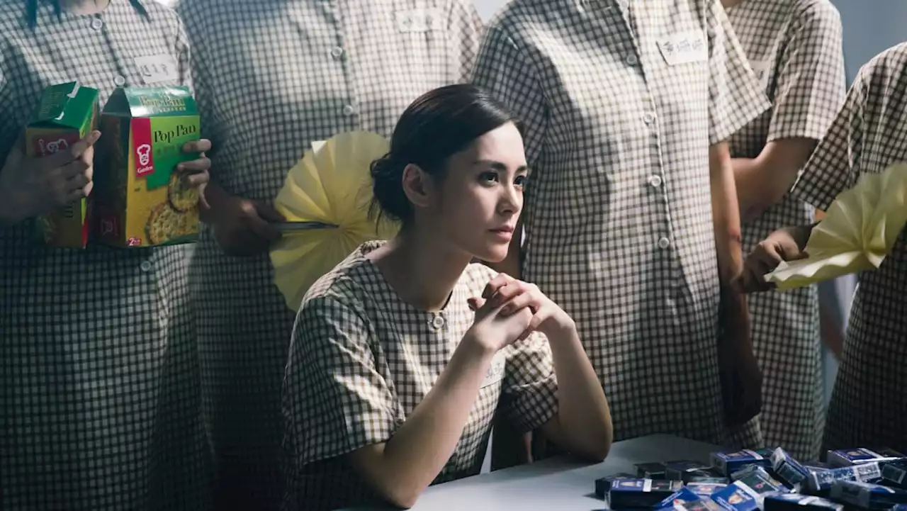 Prison Flowers Review: Chrissie Chau, Gillian Chung Play Unconvincing Convicts in Hong Kong Lock-Up Drama