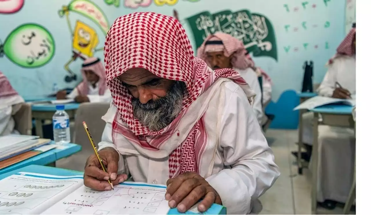 تعرف على جهود المملكة في مكافحة الأمية خلال العقود الماضية - صحيفة تواصل الالكترونية | صحيفة إخبارية سعودية شاملة لأخبار اقتصادية واجتماعية وسياسية