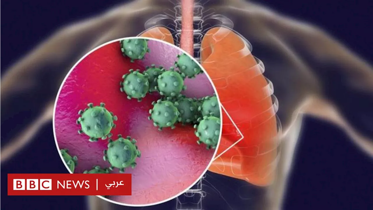 فيروس كورونا: كيف تغيرت الأعراض مع ظهور كل متحور جديد؟