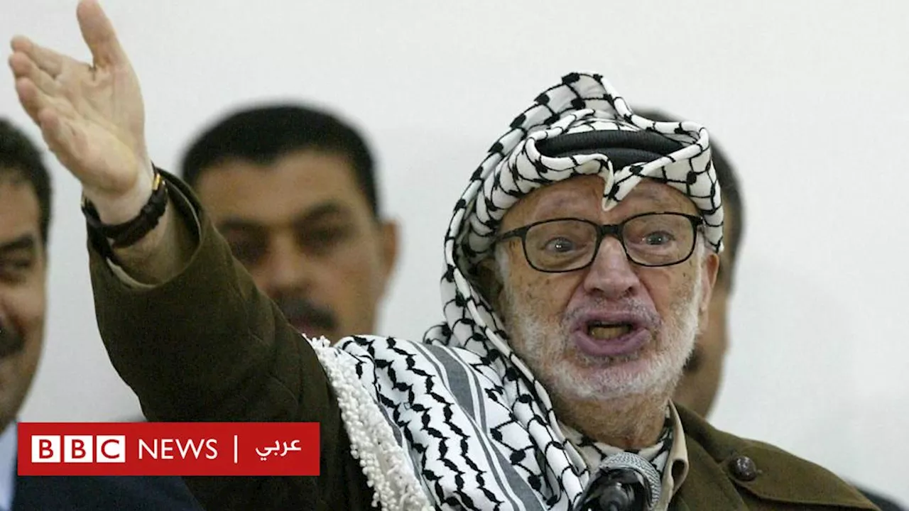 بلير طالب بكبح إسرائيل كي لا تقتل مزيدا من الفلسطينيين ومستشاره دعا إلى خط أحمر لحقها في الدفاع عن النفس- وثائق بريطانية