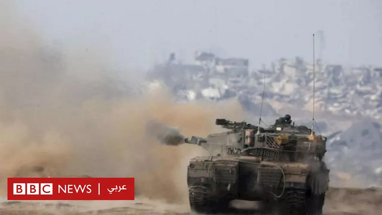 حرب غزة: ما التداعيات المتوقعة على الاقتصاد الإسرائيلي؟