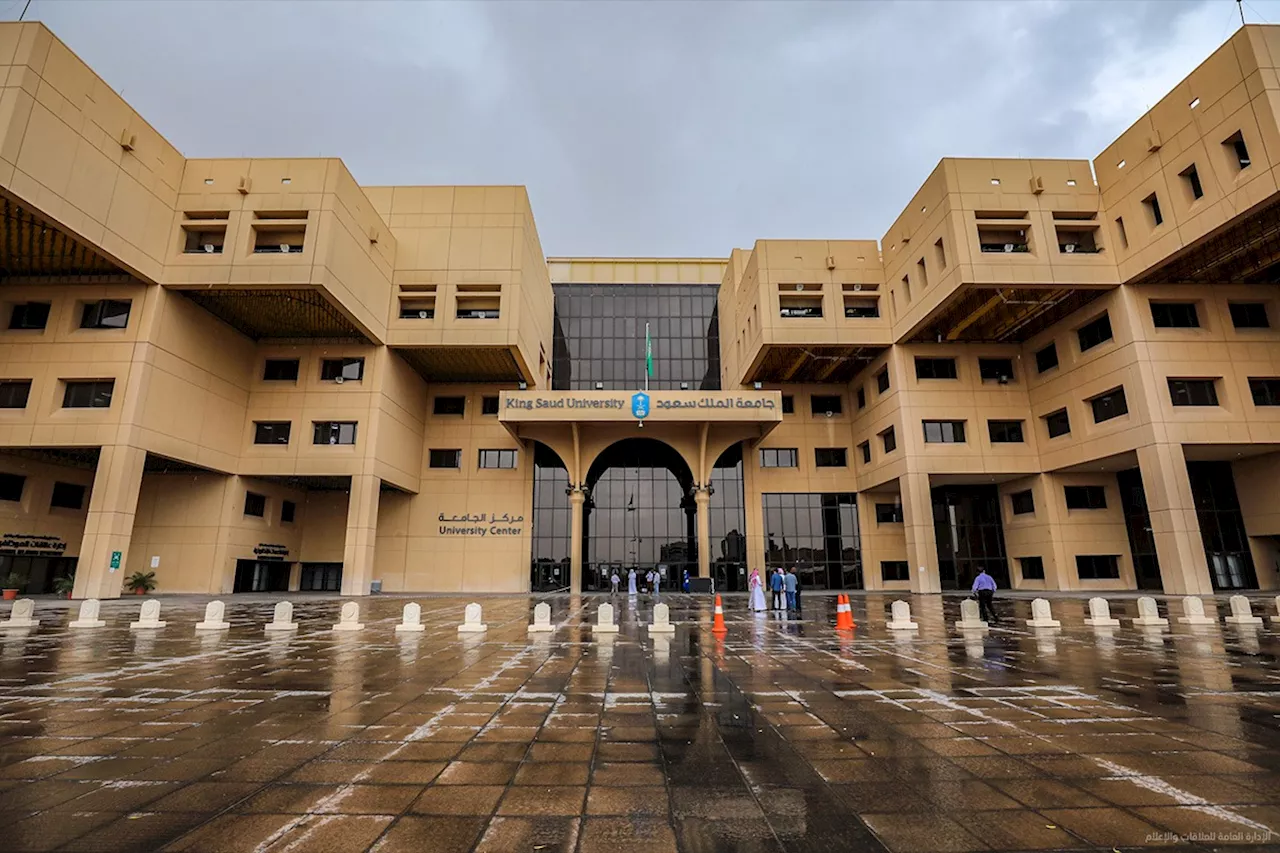 الترجمة بجامعة 'سعود'.. نصف قرن في تعريب المعرفة