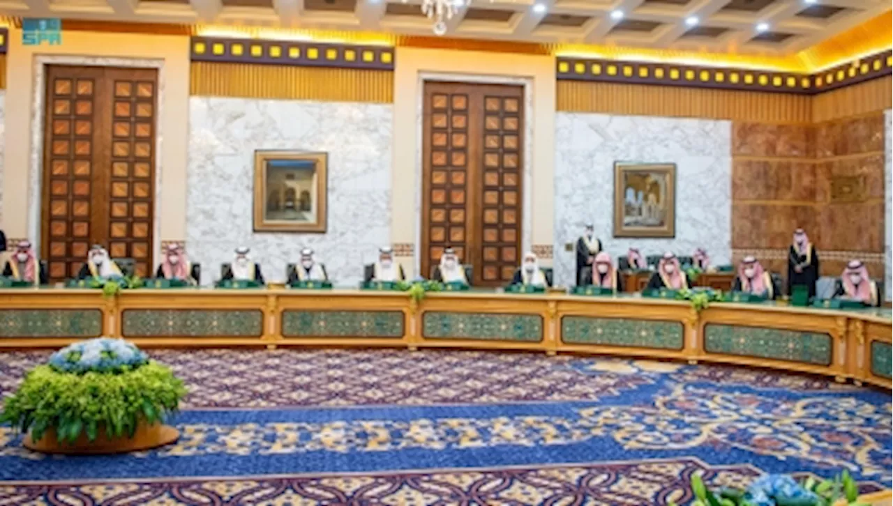 'تعديل' نظام خدمة حجاج 'الداخل'
