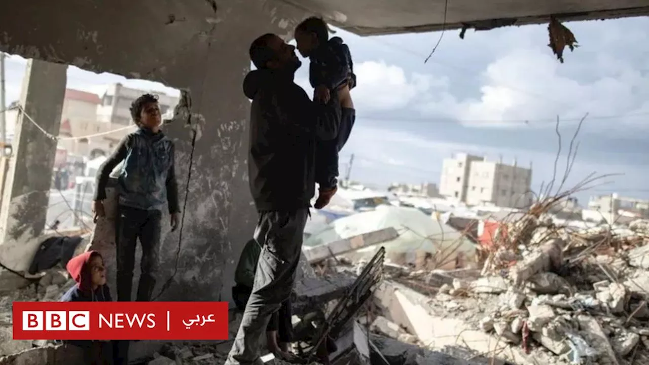 حرب غزة: 'تدمير غزة يهدد بخسارة جيل من الأطفال'