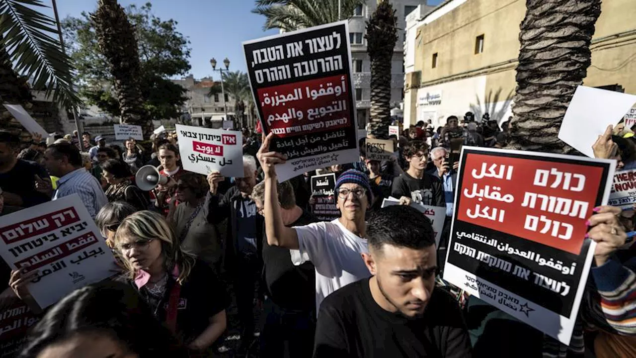 إسرائيليون يتظاهرون ضد حرب غزة مطالبين بوقف الإبادة واستعادة أسراهم