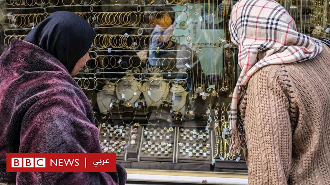 ما أسباب ارتفاع أسعار الذهب في مصر؟