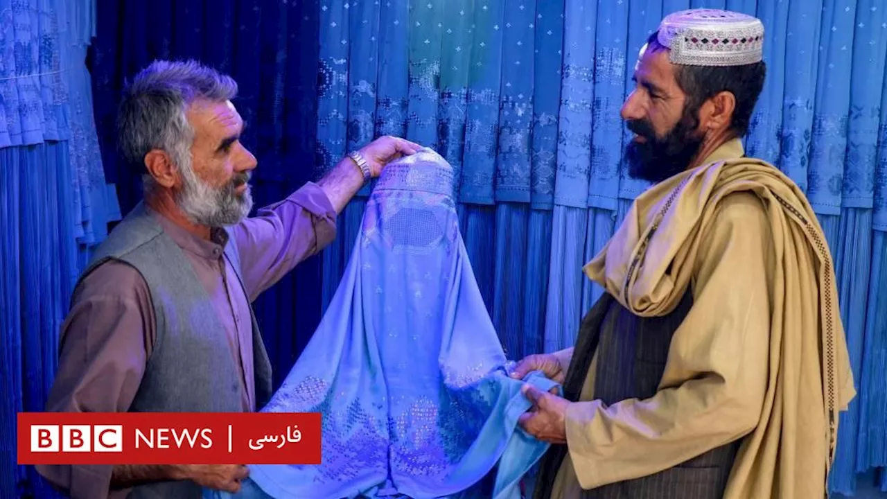 گزارش جدید سازمان ملل از ادامه نقض حقوق بشر در افغانستان و واکنش تند سخنگوی طالبان