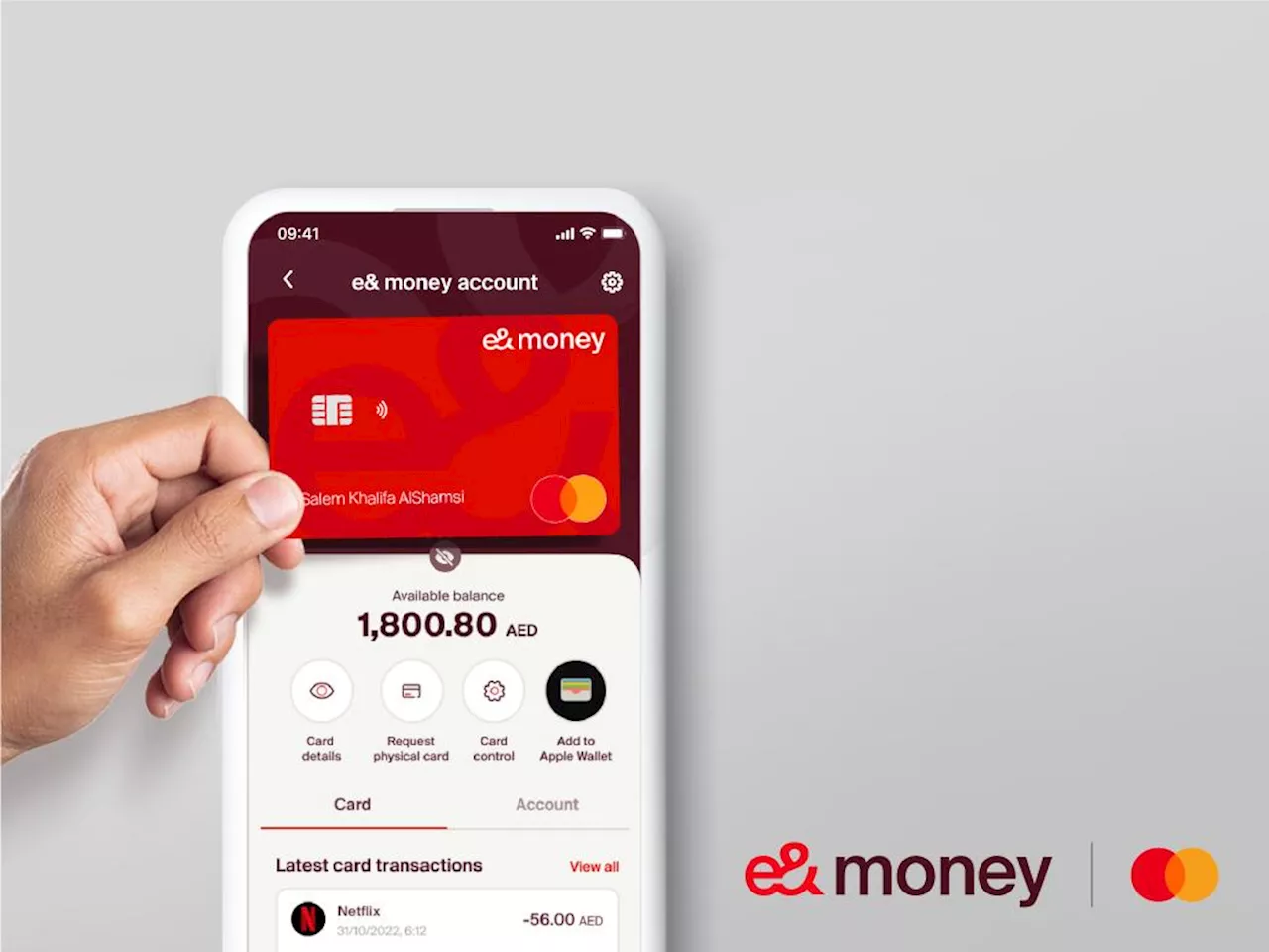 أكثر من 350 ألف بطاقة e& money منذ الاطلاق مطلع 2023