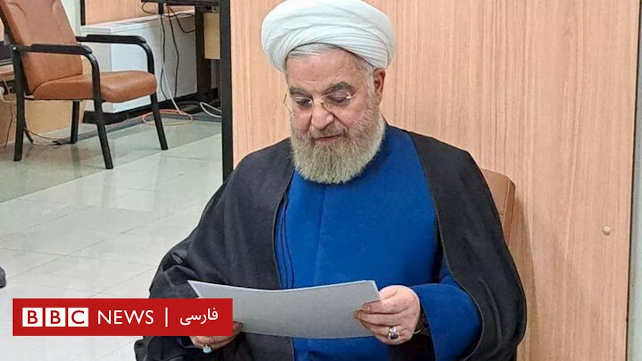 صلاحیت حسن روحانی برای انتخابات خبرگان رهبری رد شد