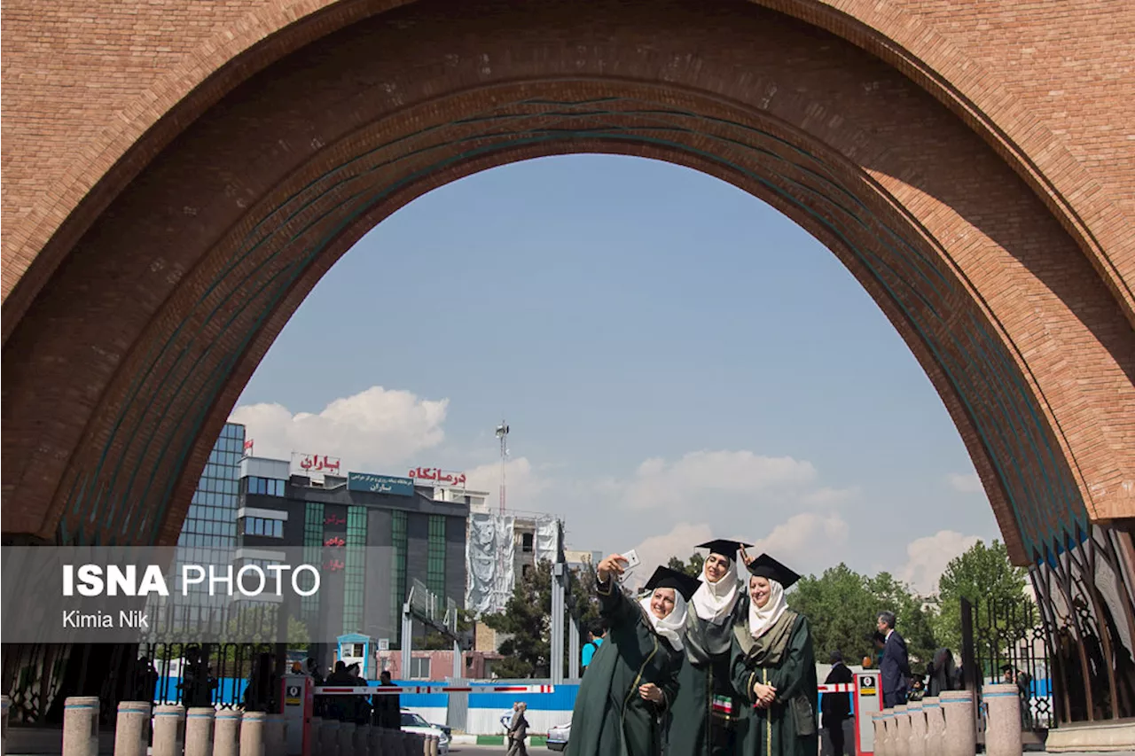 شرایط پذیرش دانشجوی ارشد بدون آزمون اعلام شد