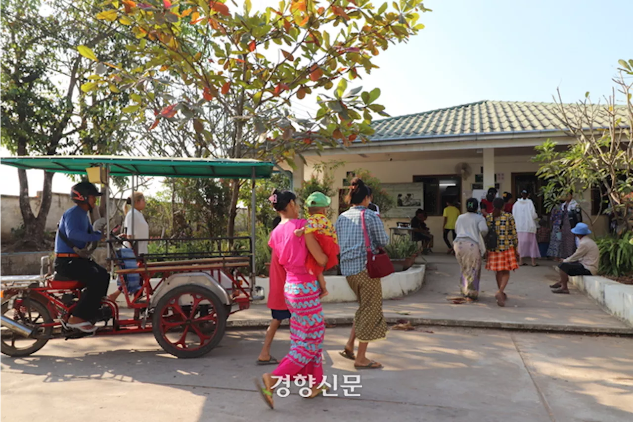 [미얀마 쿠데타 3년, 매솟을 가다②] 난민에 의한, 난민을 위한 의료…“우리도 ‘봄 혁명’의 일부”