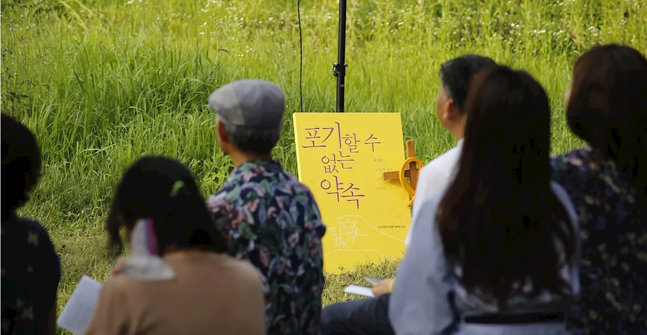 안산 시민의 질문 '납골당이라니요? 안전지대입니다'