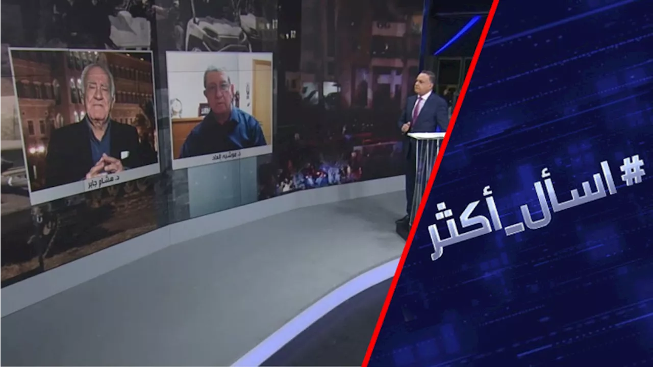 حزب الله يرد على اغتيال العاروري.. هل تتحول الاشتباكات إلى حرب مع إسرائيل؟