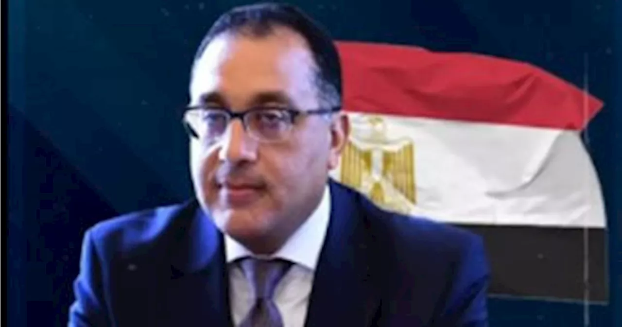 مستهدفات لـ6 سنوات مقبلة.. الحكومة تعد وثيقة بأبرز توجهات الاقتصاد (فيديو)
