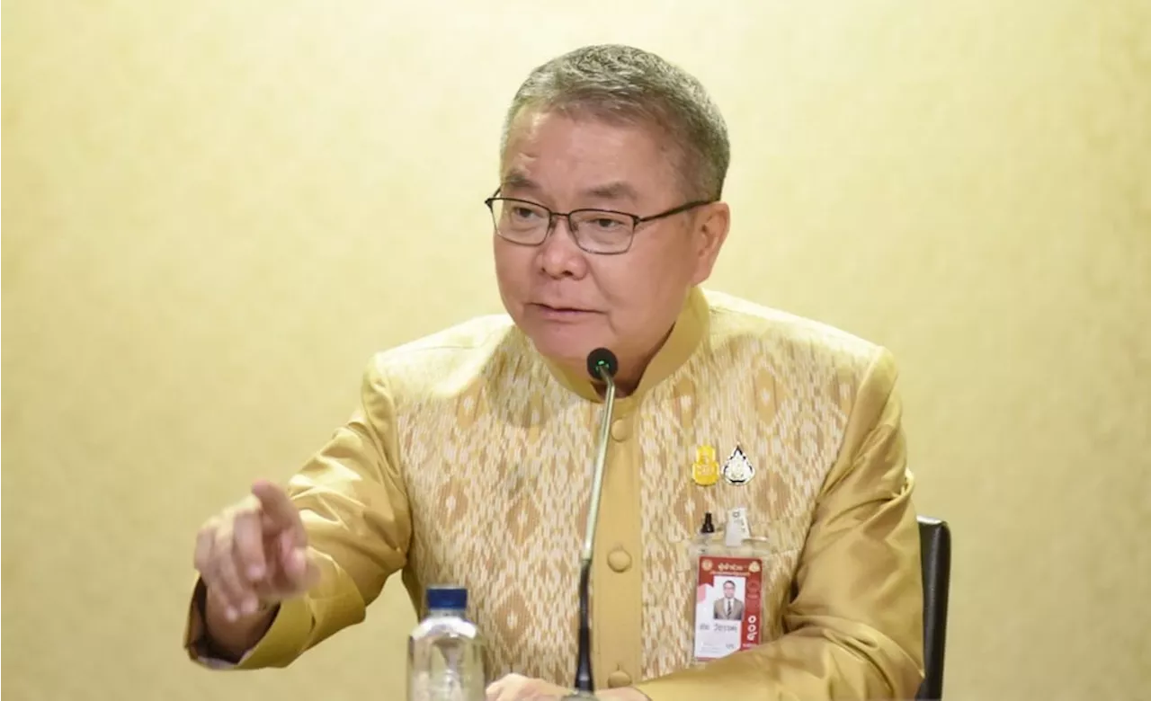 เช็กชื่อ! ครม.อนุมัติแต่งตั้งข้าราชการหลายกระทรวง พร้อมบอร์ด กฟภ.-กฟน.-กปน. และคกก. 2 ชุด