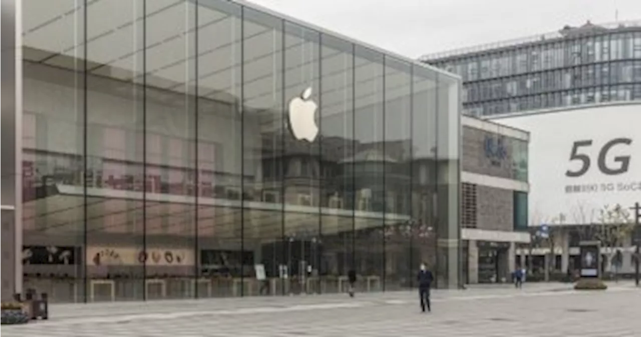 أبل تخطط لتقديم ميزات الذكاء الاصطناعي لأجهزة أيفون خلال مؤتمر WWDC 2024