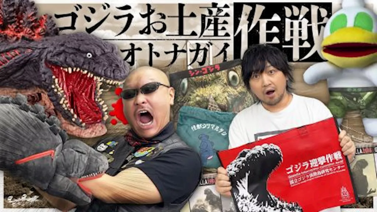 ､・ｷ､网ｬ､ﾊTV､ﾎｺﾇｿｷﾆｰｲ隍ﾇ､ﾏ｡､ﾃｸﾏｩﾅ遉ﾋ､｢､・ﾖ･ﾋ･ｸ･ｲ･ﾎ･筵遙ﾗ､ﾇｹﾘﾆ､ｷ､ｿ･ｴ･ｸ･鬣ｰ･ﾃ･ｺ､ﾒｲｹ､・ﾍｻﾒ､ｪﾆﾏ､ｱ