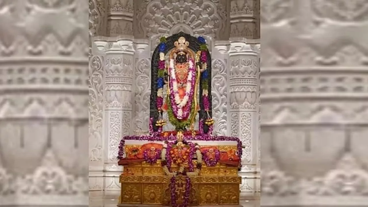 Ayodhya: तीन अक्तूबर से बदल जाएगी रामलला की दर्शन अवधि, आरती का समय भी बदला