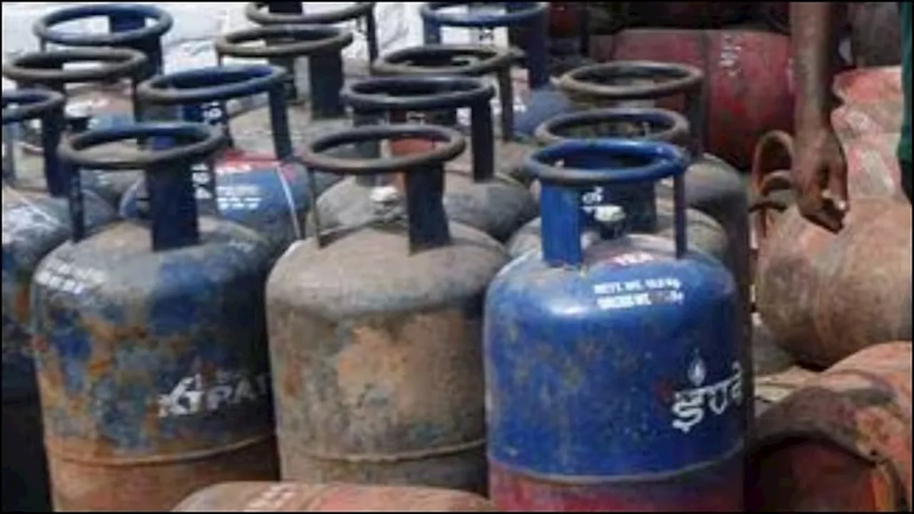 LPG Price: महीने की शुरुआत में लगा महंगाई का झटका; कमर्शियल, फ्री ट्रेड एलपीजी गैस सिलेंडर की कीमतें बढ़ीं