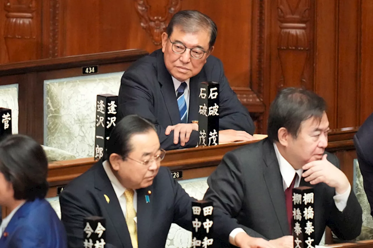 Japan elects Shigeru Ishiba as new prime minister, snap election slated in October | Mari Yamaguchi